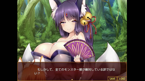 Otaku's Fantasy 2 screenshot 2
