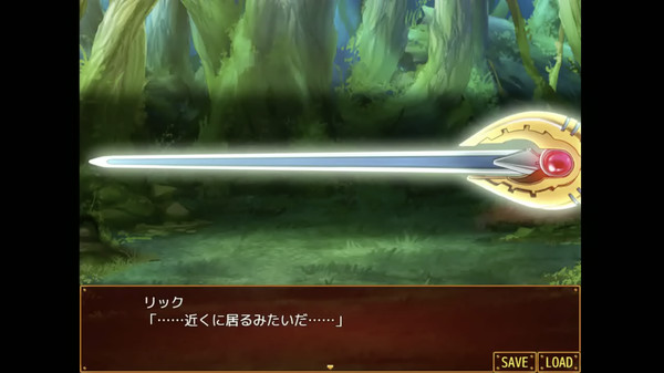 Otaku's Fantasy 2 screenshot 1
