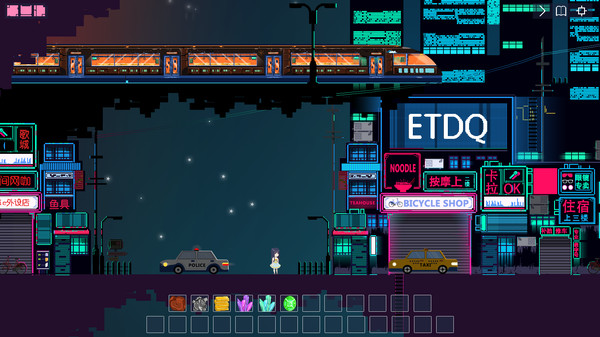 City of sky screenshot 6