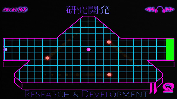 NCradle: An 80s Synth Adventure screenshot 3