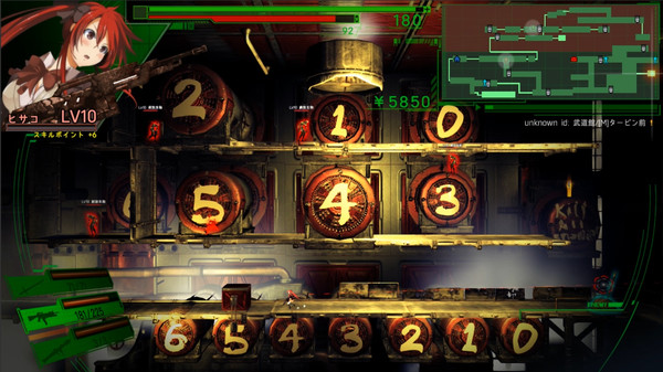 DEAD OR SCHOOL screenshot 4