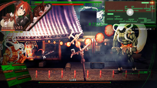 DEAD OR SCHOOL screenshot 10