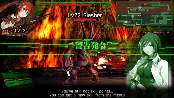 DEAD OR SCHOOL screenshot 2