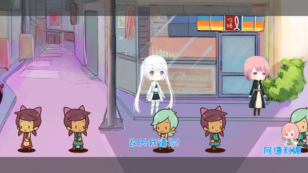 Mr Dirt Poor 吃土计划 screenshot 6