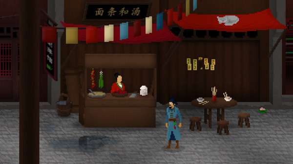 Detective Di: The Silk Rose Murders screenshot 7