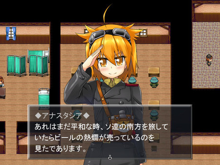 ばるばろっさ! ～すすめ? 赤軍少女旅団～(全年齢版) screenshot 8