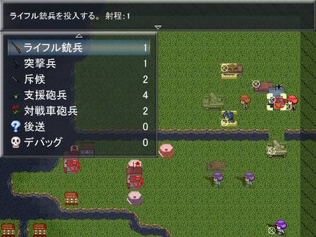 ばるばろっさ! ～すすめ? 赤軍少女旅団～(全年齢版) screenshot 11