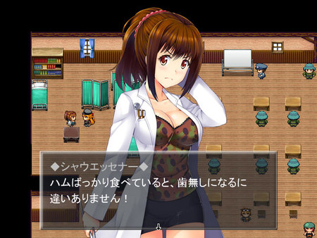 ばるばろっさ! ～すすめ? 赤軍少女旅団～(全年齢版) screenshot 10