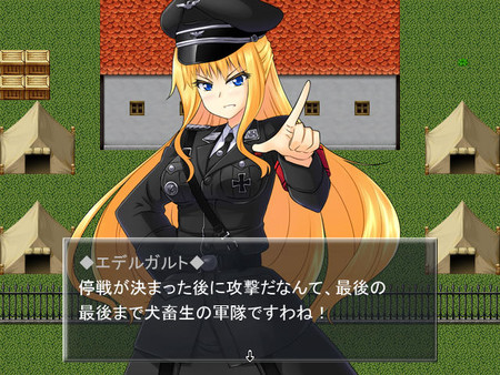 ばるばろっさ! ～すすめ? 赤軍少女旅団～(全年齢版) screenshot 3