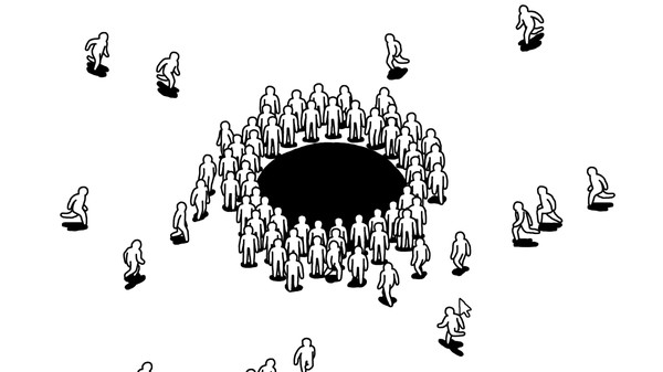 KIDS screenshot 1