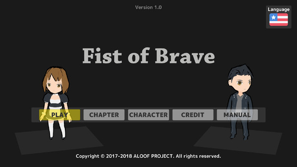Fist of Brave screenshot 1
