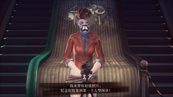 LET IT DIE screenshot 11