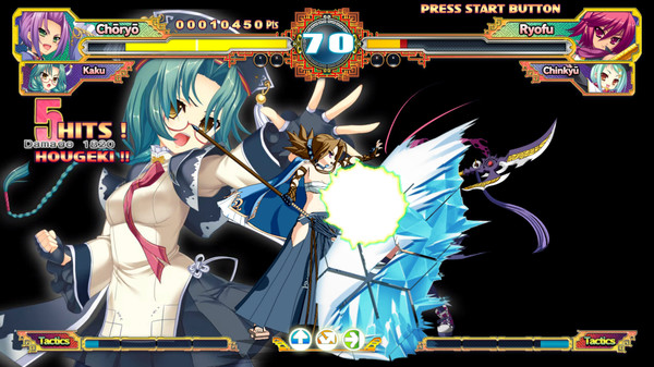 Koihime Enbu RyoRaiRai screenshot 2