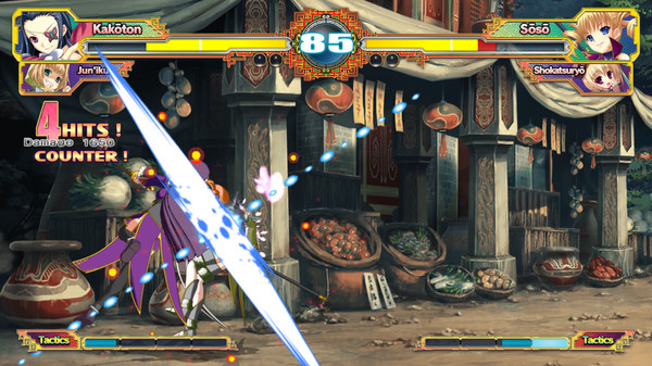Koihime Enbu RyoRaiRai screenshot 3