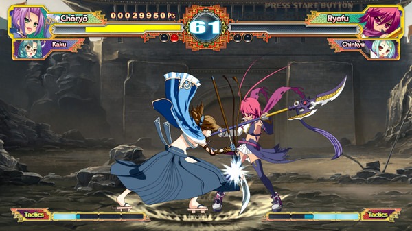 Koihime Enbu RyoRaiRai screenshot 1