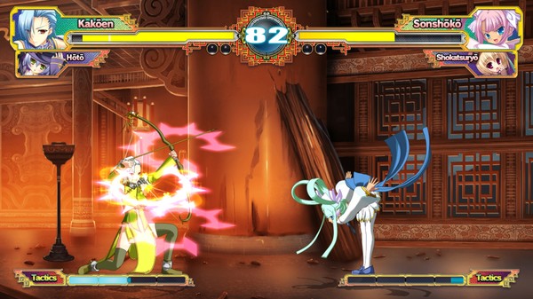 Koihime Enbu RyoRaiRai screenshot 4