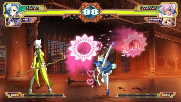 Koihime Enbu RyoRaiRai screenshot 8
