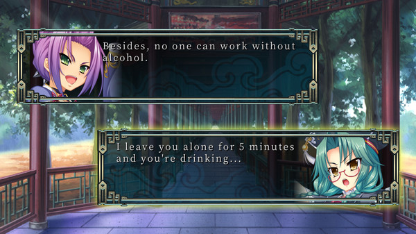 Koihime Enbu RyoRaiRai screenshot 7