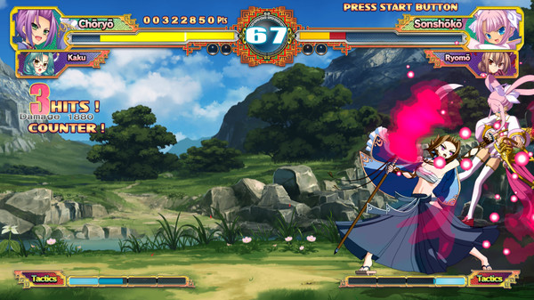 Koihime Enbu RyoRaiRai screenshot 10