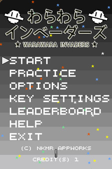 Warawara Invaders screenshot 1