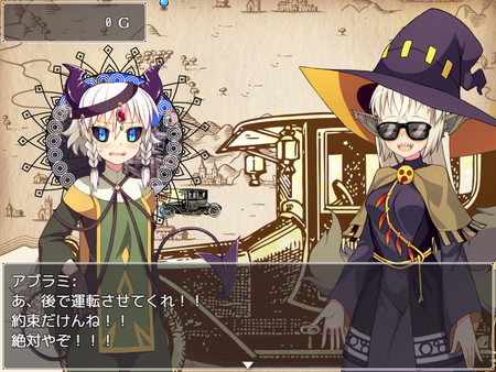 Mavi's Journey screenshot 2