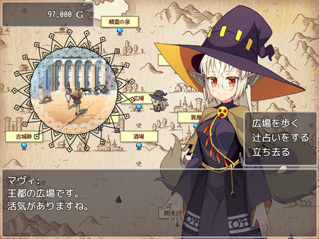 Mavi's Journey screenshot 5