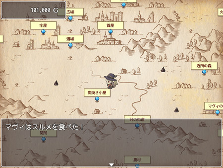 Mavi's Journey screenshot 4