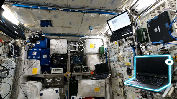 International Space Station Tour VR screenshot 6