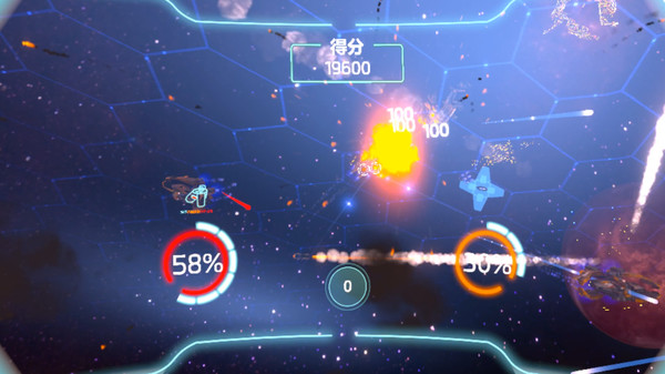 Space Turret Gunner 宇宙大炮手 screenshot 2