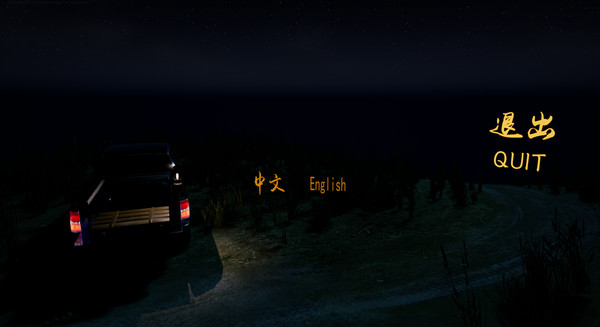 Tomb Exploration VR screenshot 3