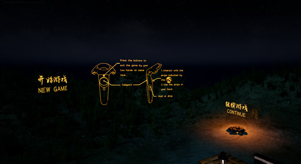 Tomb Exploration VR screenshot 1