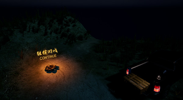 Tomb Exploration VR screenshot 2