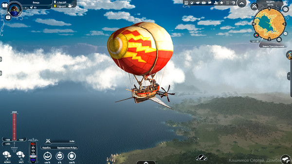 Aima Wars: Steampunk & Orcs screenshot 4