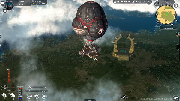 Aima Wars: Steampunk & Orcs screenshot 7