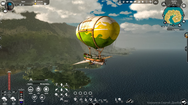 Aima Wars: Steampunk & Orcs screenshot 9