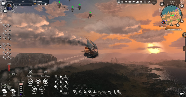 Aima Wars: Steampunk & Orcs screenshot 12