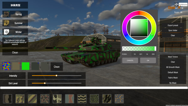 Panzer War : Definitive Edition screenshot 7