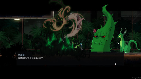 Dungeon Munchies screenshot 3