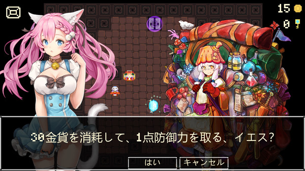 Neko Dungeon | 喵酱迷城 | 喵醬迷城 | ねこダンジョン screenshot 4