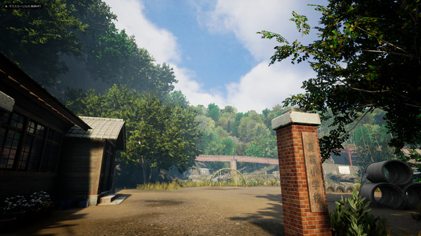 NOSTALGIC TRAIN screenshot 3