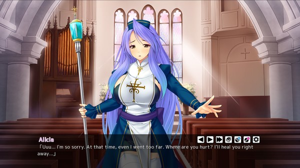 Master of the Harem Guild screenshot 2