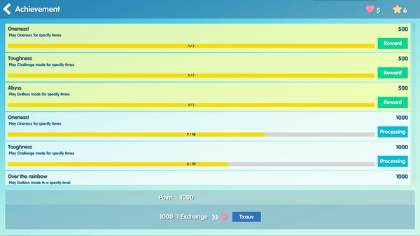 Oneness screenshot 4
