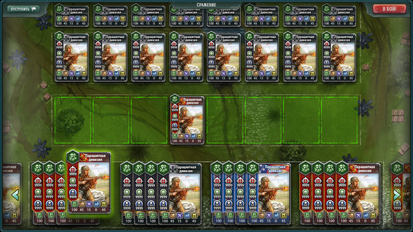 Third Front: WWII screenshot 4