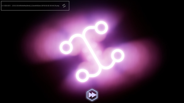 Milky Way Map screenshot 4