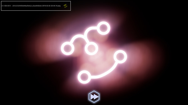 Milky Way Map screenshot 3