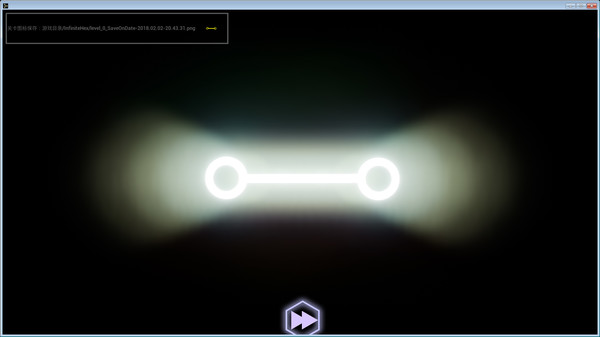 Milky Way Map screenshot 1