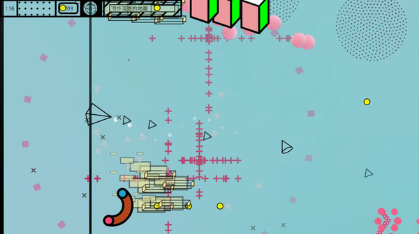Away from beauty screenshot 5