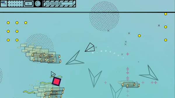 Away from beauty screenshot 7