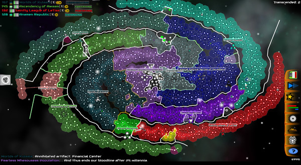 Galimulator screenshot 1