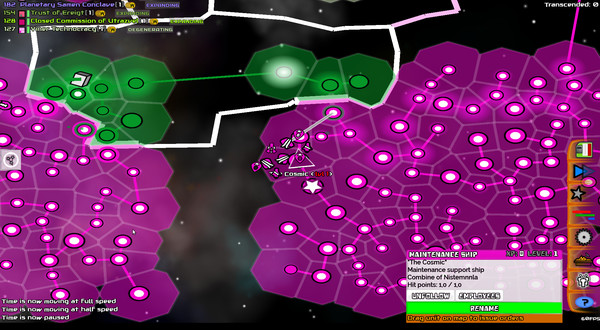Galimulator screenshot 5
